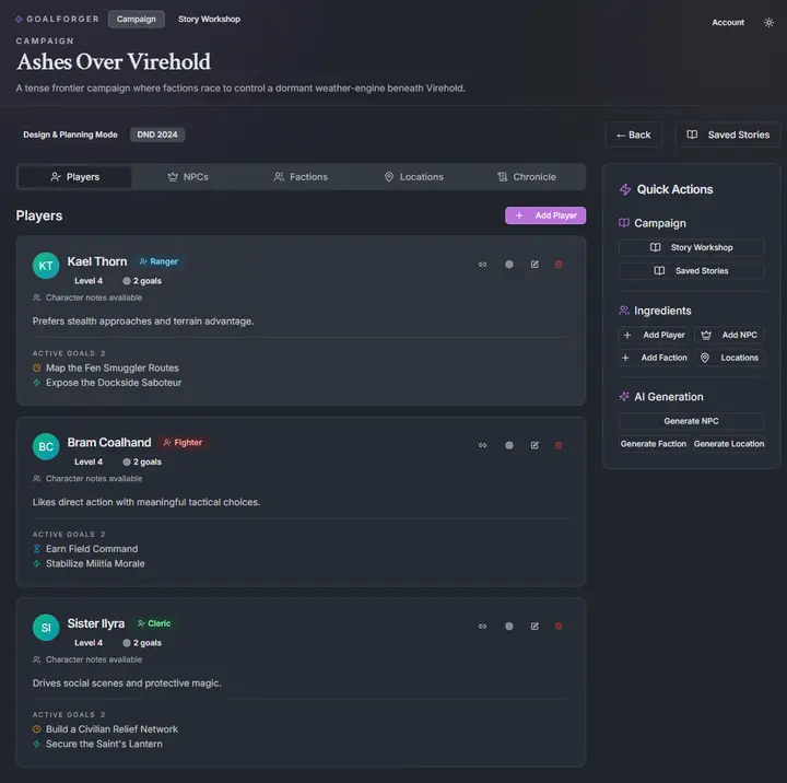 Goalforger player roster view